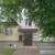 Продам трехкомнатную (3-комн.) квартиру, им. Стасова ул, 130, Краснодар г