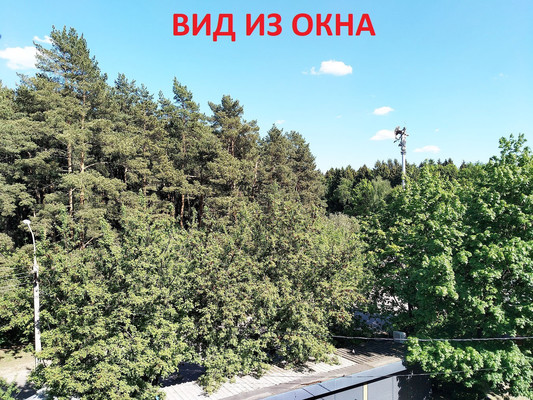 Продам двухкомнатную (2-комн.) квартиру, Подольская ул, 23, Северово д
