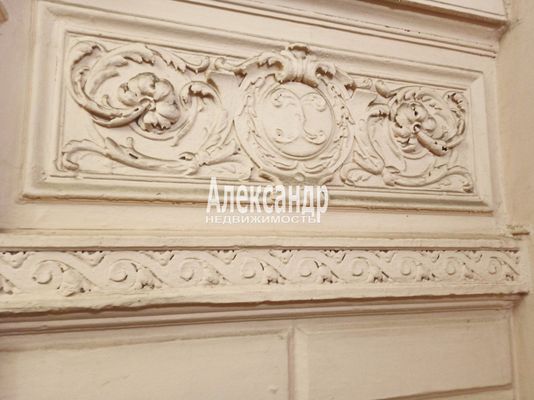 Продам многокомнатную квартиру, Некрасова ул, 37/20, Санкт-Петербург г