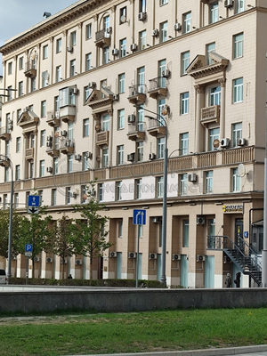 Продам многокомнатную квартиру, Крымский Вал ул, 4, Москва г
