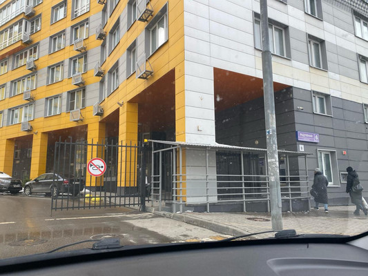 Продам трехкомнатную (3-комн.) квартиру, Радужная ул, 6к1, Видное г