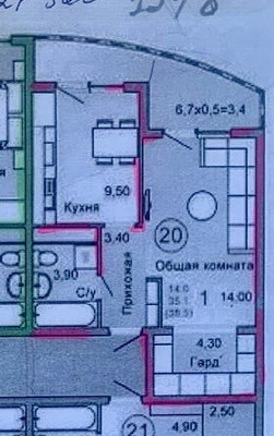 Продам однокомнатную (1-комн.) квартиру, им. Селезнева ул, 4к10, Краснодар г