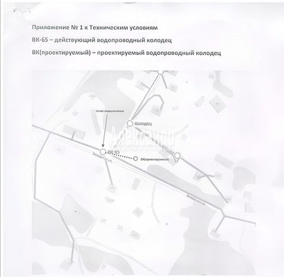 Продам дом, Заводская ул, Лахденпохья г, 0 км от города