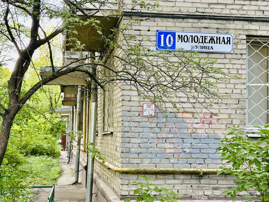 Продам двухкомнатную (2-комн.) квартиру, Молодежная ул, 10, Томилино рп