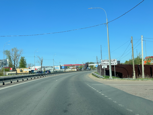 Продам однокомнатную (1-комн.) квартиру, 4, Дружный п