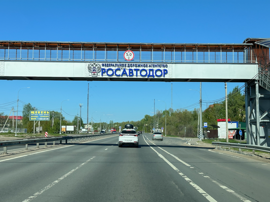 Продам однокомнатную (1-комн.) квартиру, 4, Дружный п