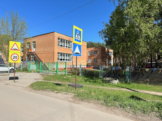 Продам однокомнатную (1-комн.) квартиру, 4, Дружный п