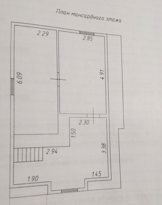 Продам дом, 2-й (Мостовик тер. СНТ) проезд, Тайцы массив, 0 км от города