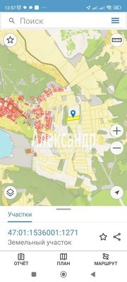 Продам участок 260 соток, Фермерское хоз., Волочаевка п, 83 км от города
