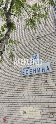 Продам комнату в 6-комн. квартире, Есенина ул, 36к3, Санкт-Петербург г