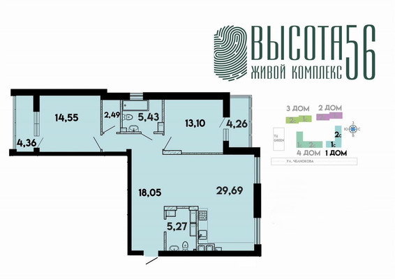 Продам трехкомнатную (3-комн.) квартиру, Генерала Челнокова ул, 27к3, Калининград г