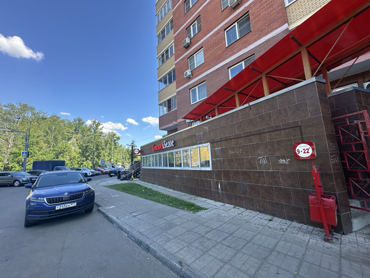 Продам коммерческое помещение 18,6 м2, Ленина пр-кт, 72, Балашиха г