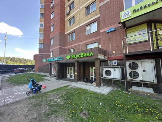 Продам коммерческое помещение 18,6 м2, Ленина пр-кт, 72, Балашиха г