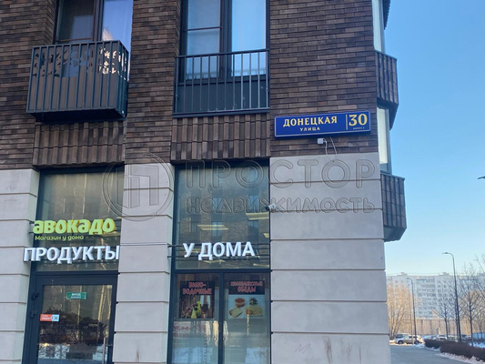 Продам двухкомнатную (2-комн.) квартиру, Донецкая ул, 30к2, Москва г