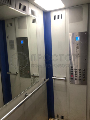 Продам двухкомнатную (2-комн.) квартиру, Витебская ул, 3к1, Москва г