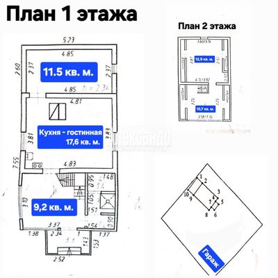 Продам дом в поселке СНТ &amp;quot; Павловское-2&amp;quot;, Главная линия (Павловское-2 тер. СНТ) ул, 3/8, Павловск г, 18 км от города