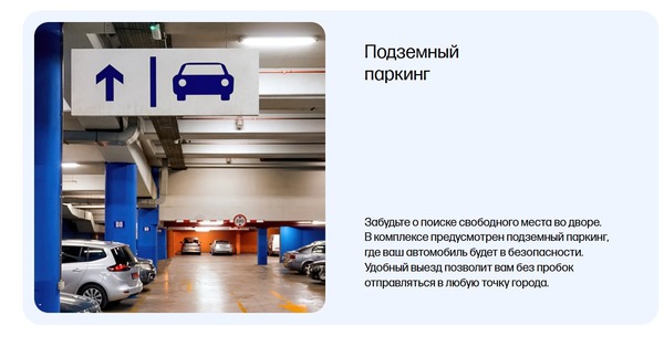 Продам однокомнатную (1-комн.) квартиру, Миргородская ул, 2к1, Калининград г