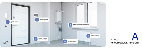 Продам однокомнатную (1-комн.) квартиру, Миргородская ул, 2к1, Калининград г