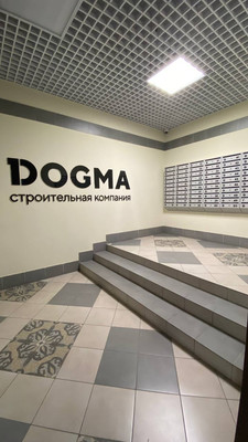 Продам однокомнатную (1-комн.) квартиру, Западный Обход ул, 39/26к5, Краснодар г