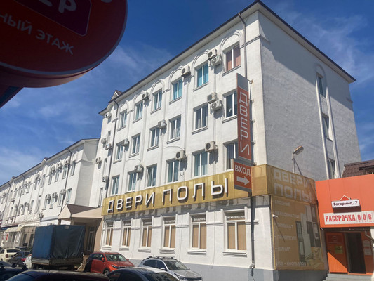 Продам торговое помещение 1 108 м2, Гагарина ул, 7, Туапсе г