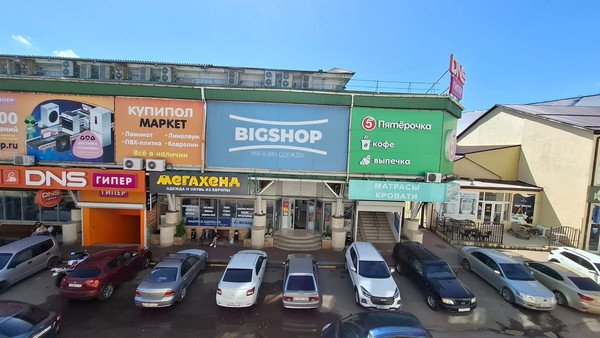 Продам торговое помещение 1 108 м2, Гагарина ул, 7, Туапсе г