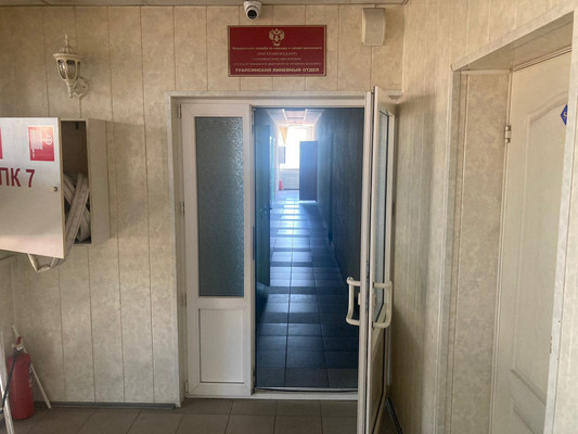 Продам торговое помещение 1 108 м2, Гагарина ул, 7, Туапсе г