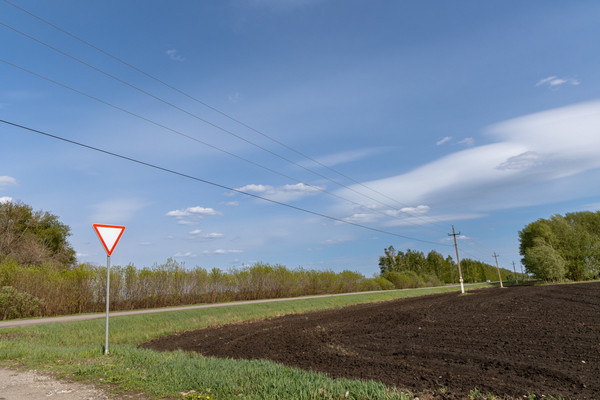 Продам землю для коммерческого использования 46 соток, Верхняя Катуховка с