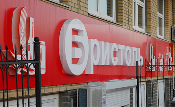 Продам торговое помещение 180 м2, Полярные Зори ул, 2, Мурманск г