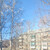 Продам трехкомнатную (3-комн.) квартиру, Чапаева ул, 34, Киров г