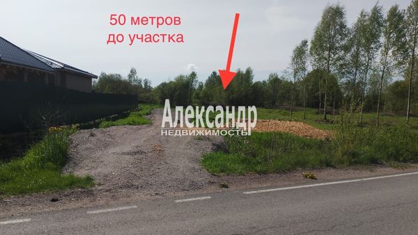 Продам участок 13 соток, ИЖС, Ромашки п, 88 км от города