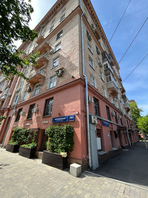 Продам двухкомнатную (2-комн.) квартиру, Фрунзенская наб, 38/1, Москва г