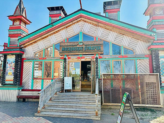 Продам однокомнатную (1-комн.) квартиру, Татьяны Макаровой ул, 10, Москва г