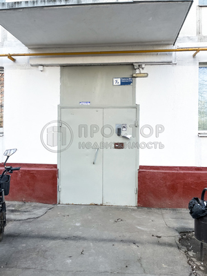 Продам двухкомнатную (2-комн.) квартиру, Болотниковская ул, 7А, Москва г
