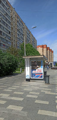 Продам двухкомнатную (2-комн.) квартиру, Большая Якиманка ул, 32, Москва г