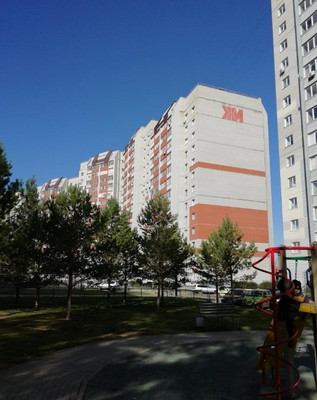 Продам трехкомнатную (3-комн.) квартиру, Взлетная ул, 7, Барнаул г