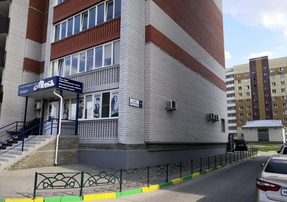 Продам трехкомнатную (3-комн.) квартиру, Взлетная ул, 7, Барнаул г