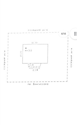 Продам торговое помещение 108,3 м2, Вингиссара пр-кт, 64, Волосово г