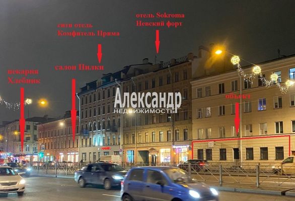 Сдам торговое помещение 168 м2, Лиговский пр-кт, 247, Санкт-Петербург г