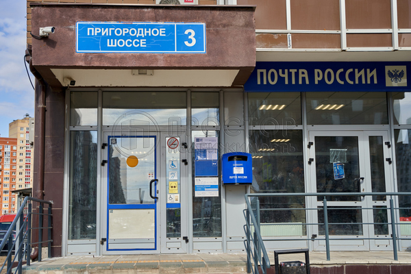 Продам однокомнатную (1-комн.) квартиру, Пригородное (Пригород Лесное мкр.) ш, 3, Мисайлово д
