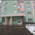 Продам однокомнатную (1-комн.) квартиру, летчика Волчкова (Новые Островцы мкр) ул, 2, Островцы д