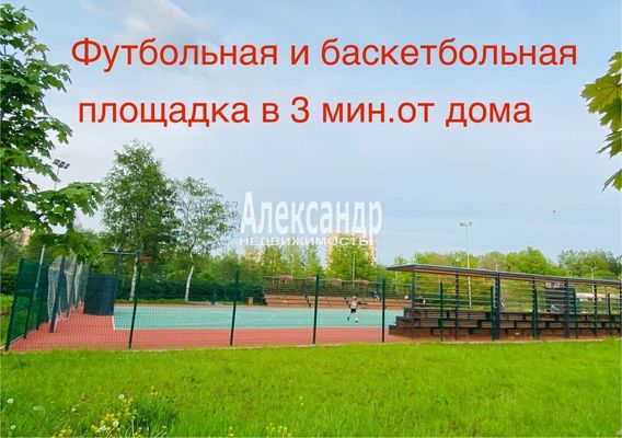 Продам двухкомнатную (2-комн.) квартиру, Шотмана ул, 9к1, Санкт-Петербург г
