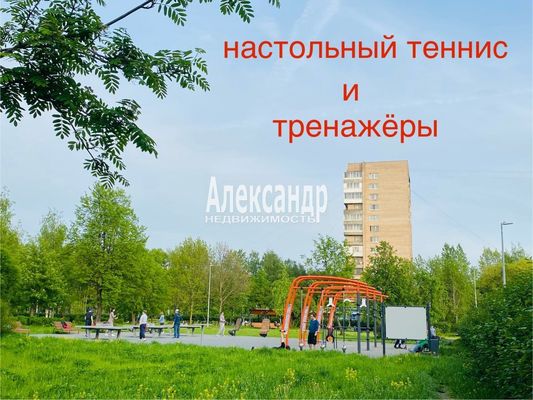 Продам двухкомнатную (2-комн.) квартиру, Шотмана ул, 9к1, Санкт-Петербург г