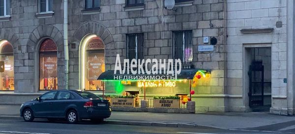 Продам бар 79,2 м2, Савушкина ул, 17, Санкт-Петербург г