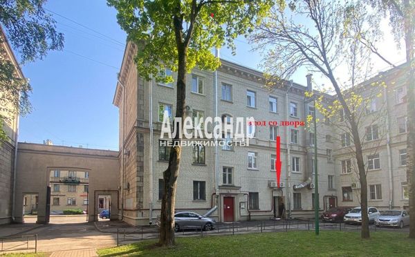 Продам бар 79,2 м2, Савушкина ул, 17, Санкт-Петербург г