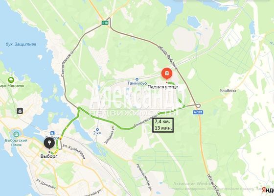 Продам участок 12 соток, Садоводство, поселок СНТ Лесное, Ладная ул, 52, Выборг г, 120 км от города