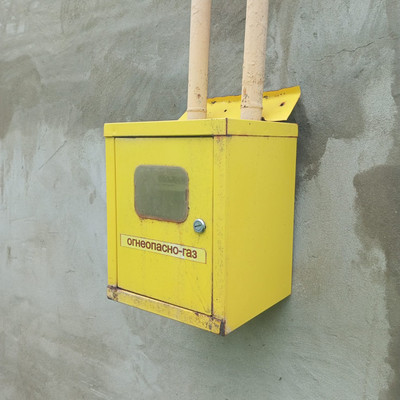 Продам дом, Центральная ул, 14, Майкоп г, 0 км от города