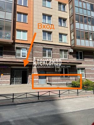 Сдам торговое помещение 37,4 м2, Королёва пр-кт, 65, Санкт-Петербург г