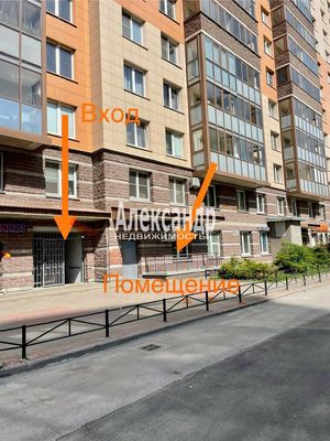 Сдам торговое помещение 37,4 м2, Королёва пр-кт, 65, Санкт-Петербург г