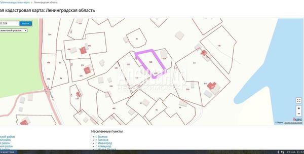 Продам участок 8,9 соток, ИЖС, Горы п, 72 км от города