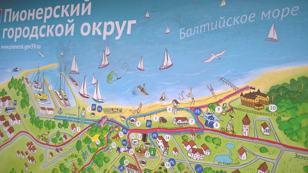 Продам двухкомнатную (2-комн.) квартиру (долевое), Молодежная ул, Пионерский г